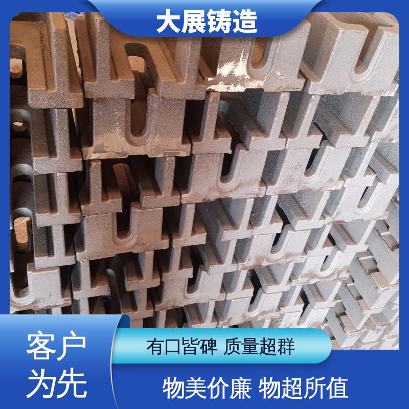 大展供应 减震垫冲床顶杆 可来图定制 机床调整垫铁