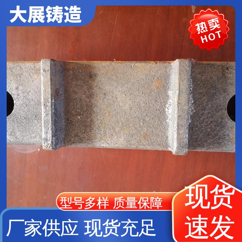 大展铸造 可打孔 机床调整斜铁 磨床精密 防震垫铁 