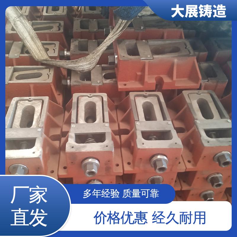 大展供应 垫铁 重型S83机床调整用 减震垫冲床顶杆 楔形