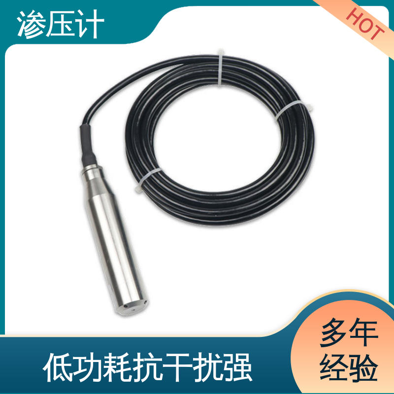 结构物内部水压 硅压阻式渗压计 深基坑 自动化实时监测