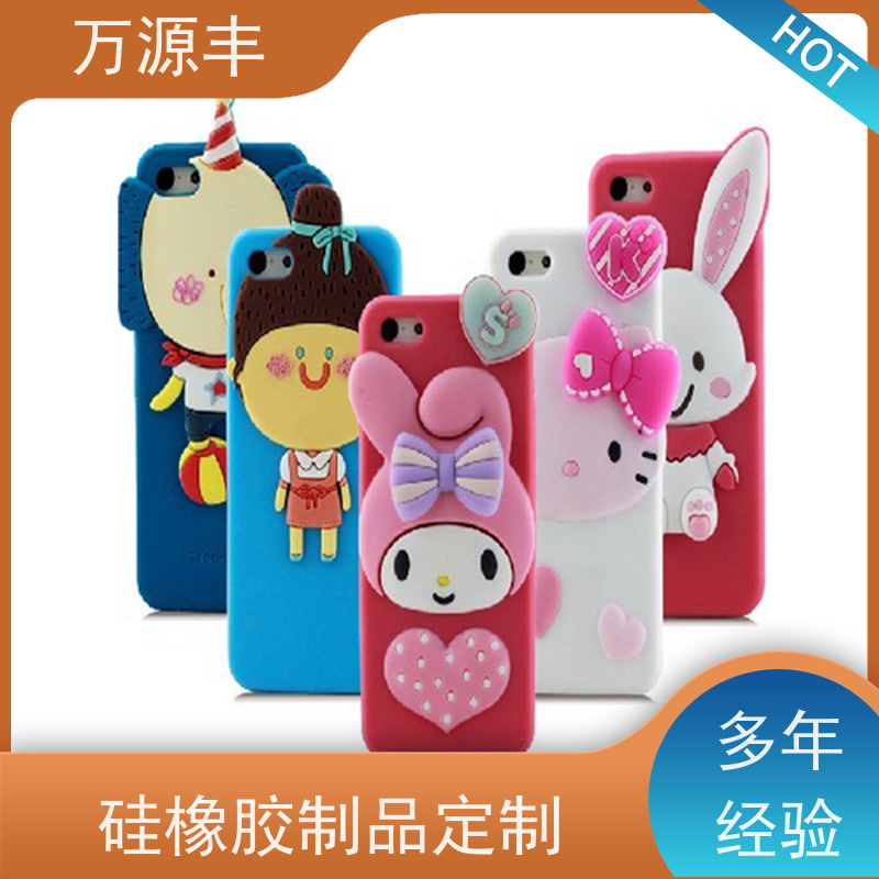 万源丰科技 硅胶密封 硅橡胶制品定制 设备齐全 欢迎验厂