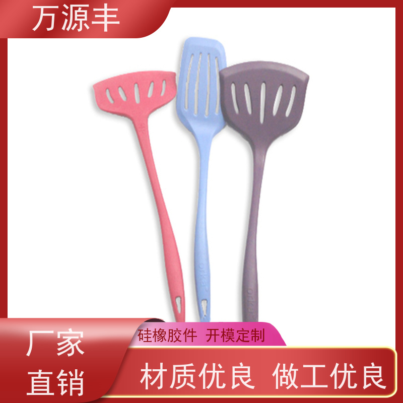 万源丰科技 硅胶手机套 硅橡胶制品定制 实力厂家