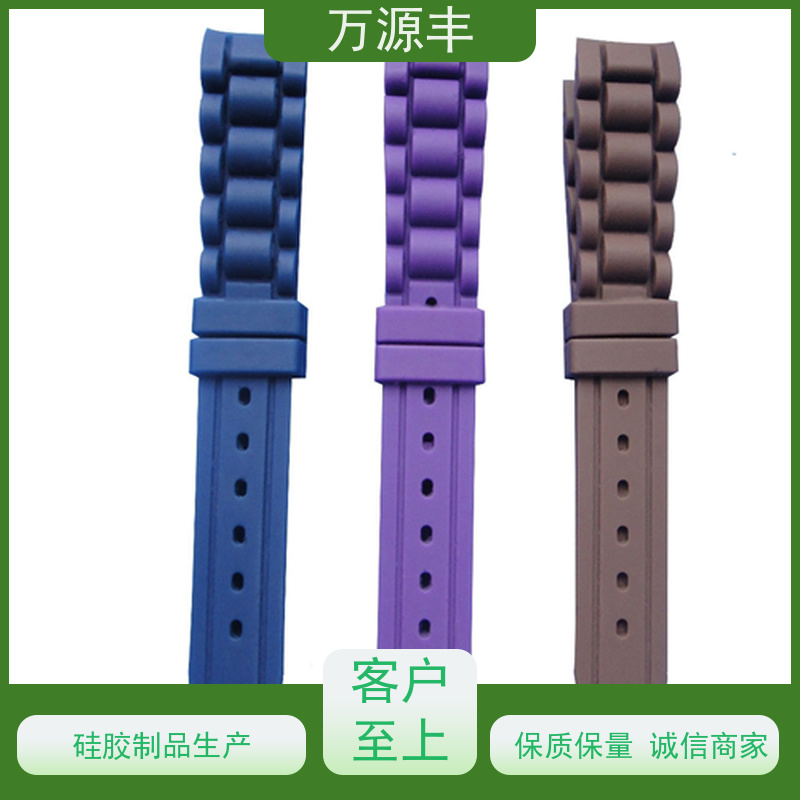 万源丰科技 手机硅胶套 硅橡胶制品定制 厂家供应
