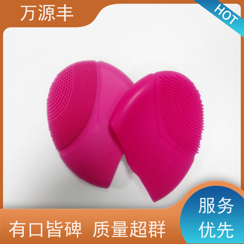 万源丰科技 硅胶保鲜袋 硅橡胶制品定做 设备齐全 欢迎验厂