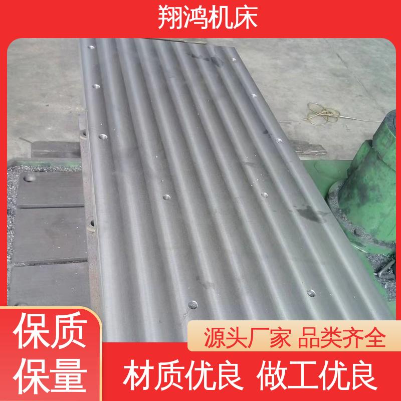 灰铁铸件 cnc加高辅助铣机床工作台 尺寸按图定制 翔鸿制造