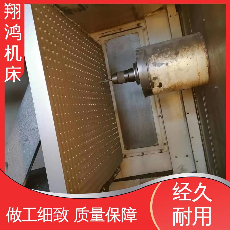 翔鸿供应 cnc靠板 圆形工作台 T型槽铁板 直角弯板 