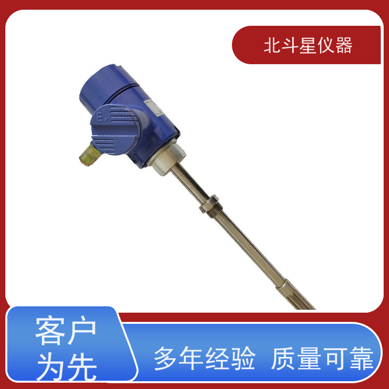 北斗星仪器TBD5 MS1204在线式化工产品水分检测仪 发货复检 质量保证