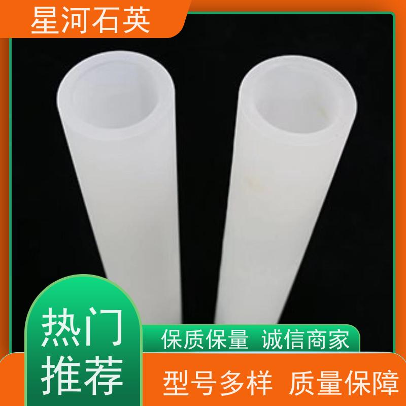 供应 电烤箱玻璃管 高透光 高密度 非标定制 星河