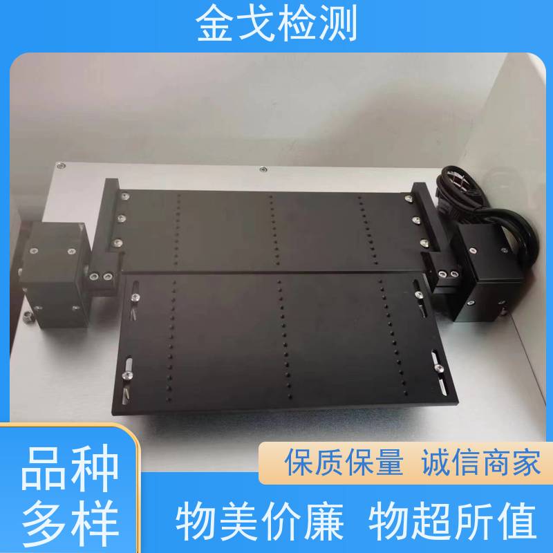 金戈检测 柔性屏幕弯折试验机 橡胶折弯测试 二种功能一台机器完成