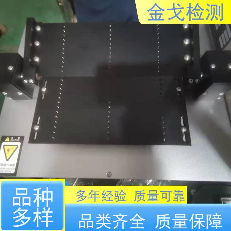 金戈检测 柔性屏耐折试验机 高低温弯折寿命测试 按需求定制