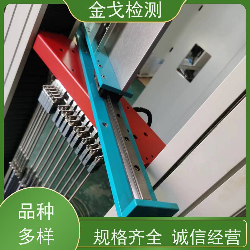 金戈检测 背胶剥离强度测试仪 柔性板耐折耐弯试验 符合标准
