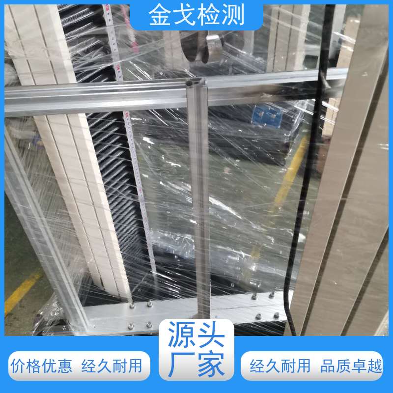 金戈检测 背胶剥离强度试验机 高低温弯折寿命测试 稳定准确