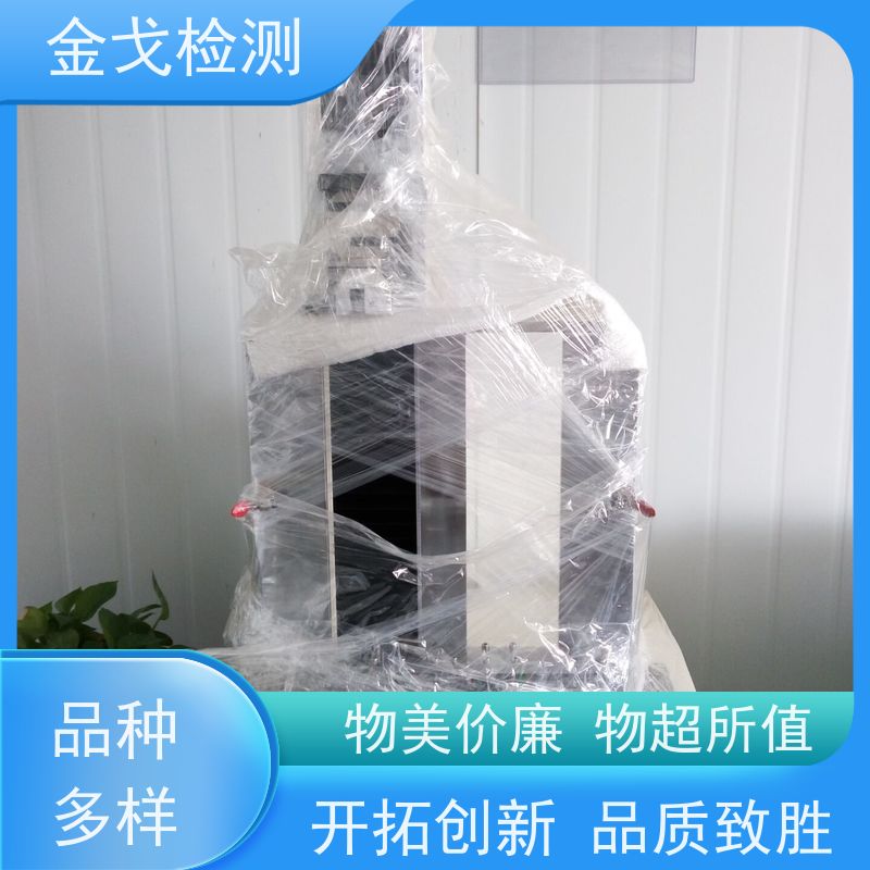 金戈检测 玻璃剥离强度试验机 高低温弯折寿命测试 支持定制