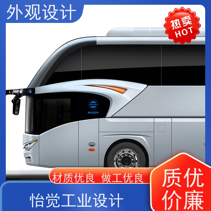 怡觉智能化机械外观提高产品的性价比适用于卫浴行业