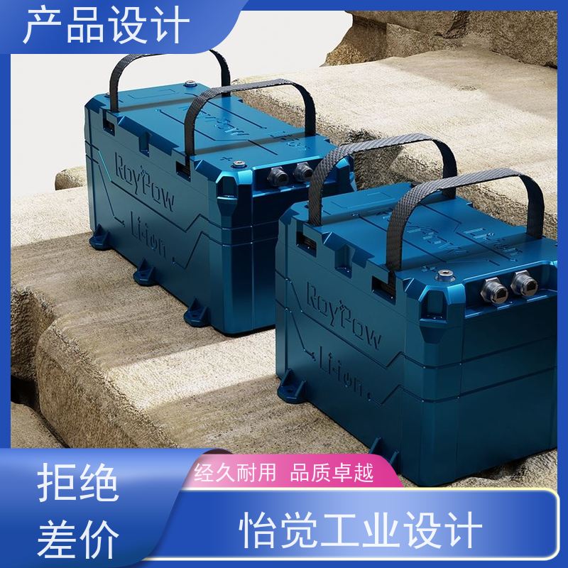 怡觉创新性产品造型设计确保安全性和可靠性适用于机器人