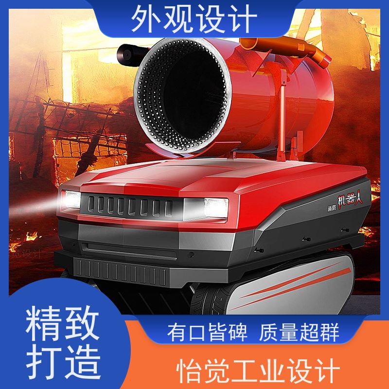 怡觉智能化机械外观提高产品的性价比适用于包装设计