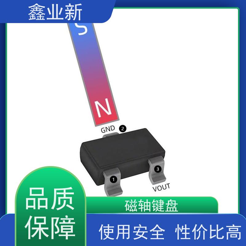  XYX4028N 电机霍尔 经久耐用磁流体 多规格可选 库存充足