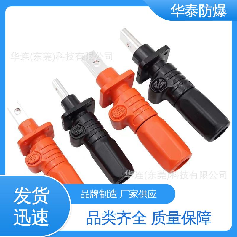 HT 品种多样 保质保量 电池储能连接器 单芯 耐磨性好
