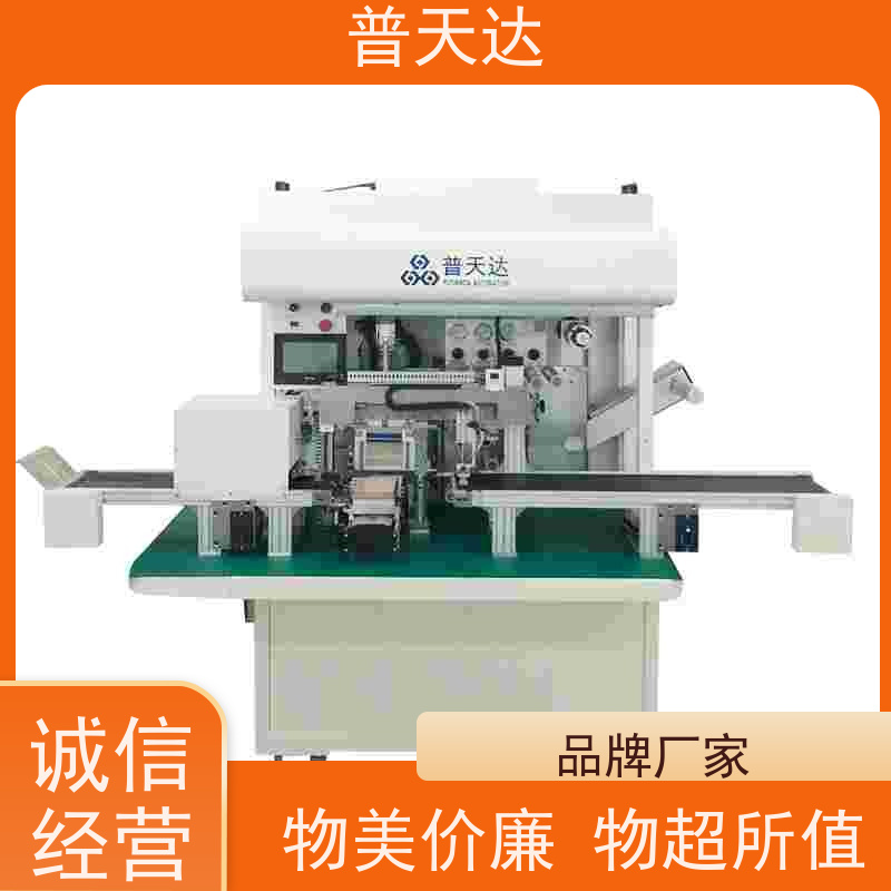 贴膜机使用教程使用撕膜全自动贴板机完成各类材质贴膜