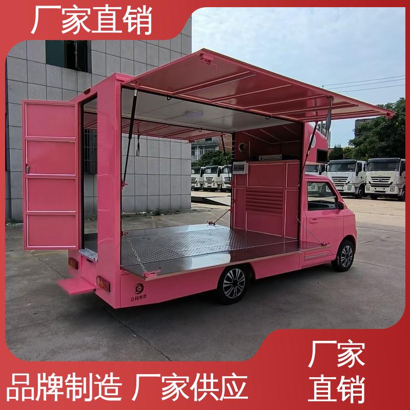 P4P5彩屏可选 可移动屏幕车 可根据需要定制 传媒车 二手