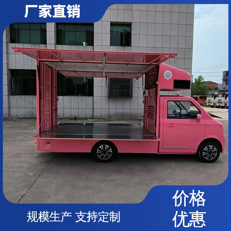 收售 P4P5彩屏可选 放映演出车 送车上门 小型舞台车