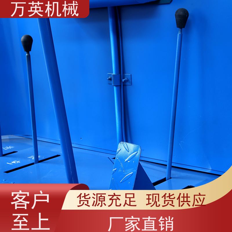 万英机械 一秒启动 瞬间碎草 除草船设计 全钢船体 安全稳定 专利技术