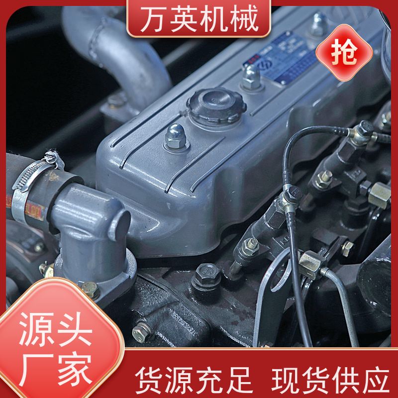万英机械 一秒启动 瞬间碎草 除草船操作 全钢船体 安全稳定 专利技术