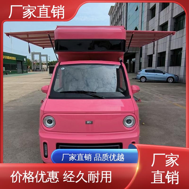 上期轻卡 可移动屏幕车 旧车可置换 小型舞台车 画面清晰