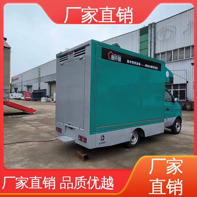 流动广告宣传车 上门回收 传媒车 P4P5彩屏可选 东风柳汽