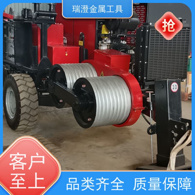瑞澄金属工具 架空放线 液压电缆牵引机 按需定制 源头厂家