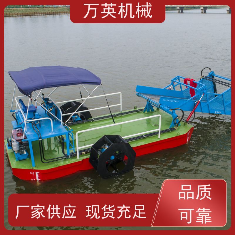 万英机械 售后服务完善 水葫芦割草船 两段式设计