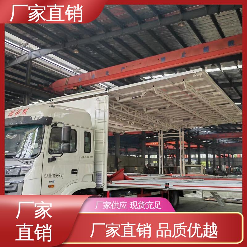 画面清晰 可根据需要定制 传媒车 led广告车 江淮