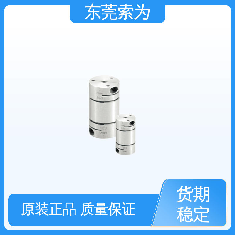 NBK进口连轴器 XHW-C-L联轴器 高扭矩 型号规格齐全