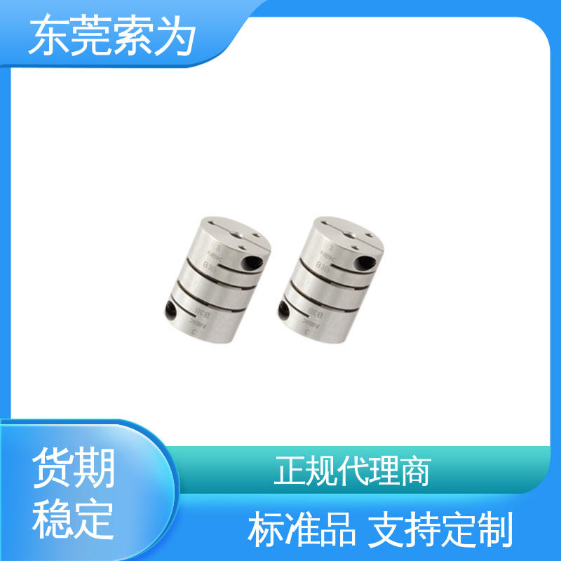 日本锅屋连轴器 XHW-C系列膜片联轴器 伺服马达联轴节 原装正品