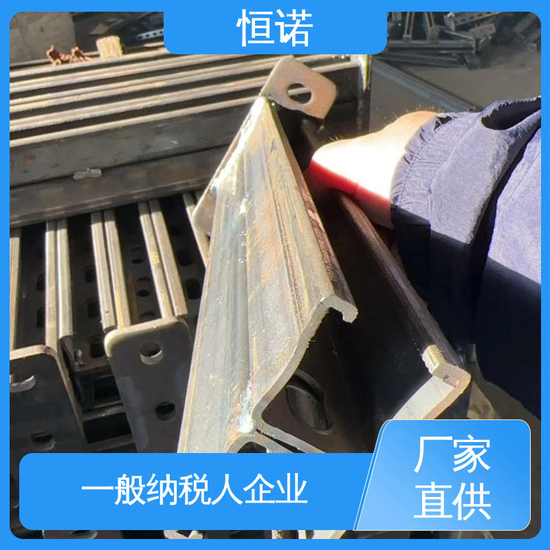 恒诺 质量保障 按需定制 高强度耐腐蚀 电缆托臂支架