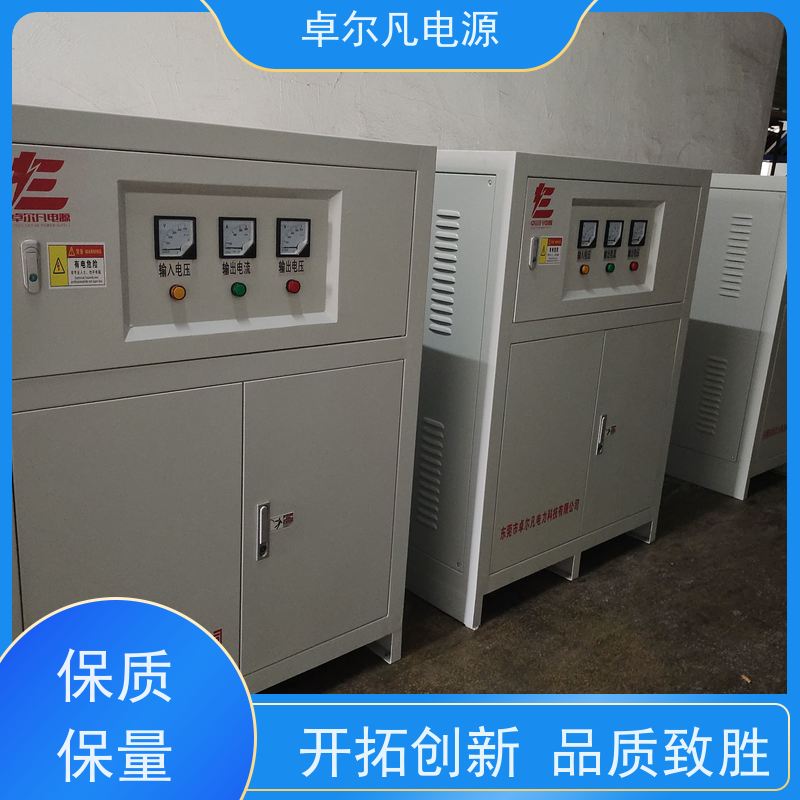  CSA整机认证550V525V520V变380V220V 自耦铜线 卓尔凡工厂