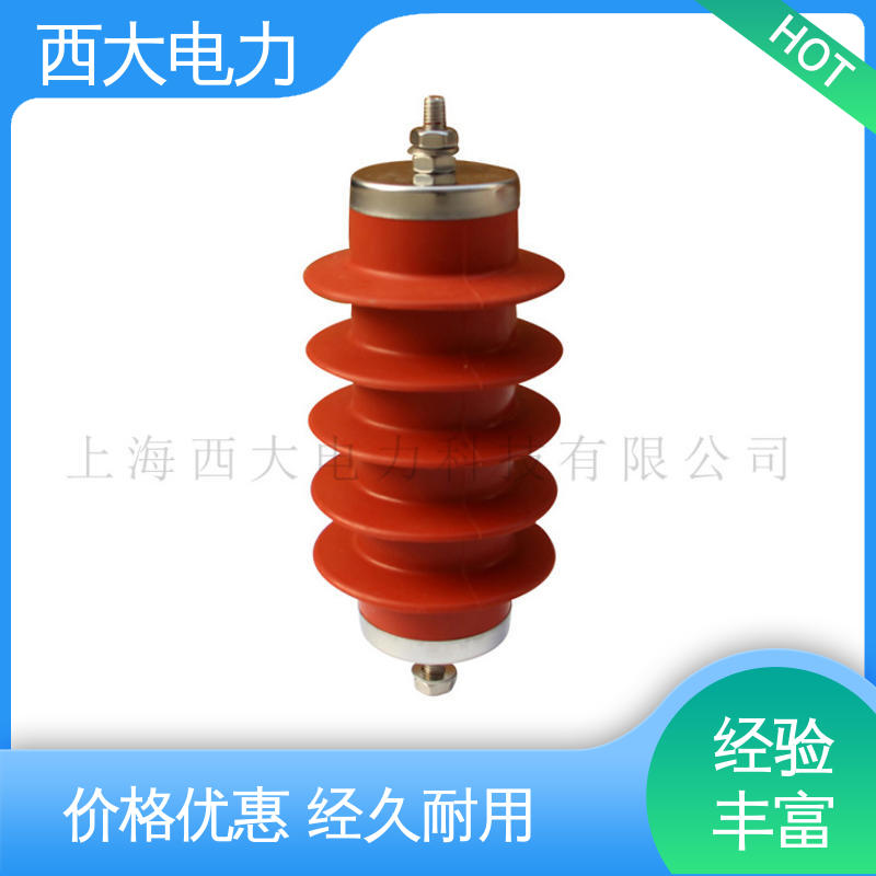 西大电力 HY5WR-17/45 轻巧耐用 安装灵活 氧化锌高压陶瓷避雷器