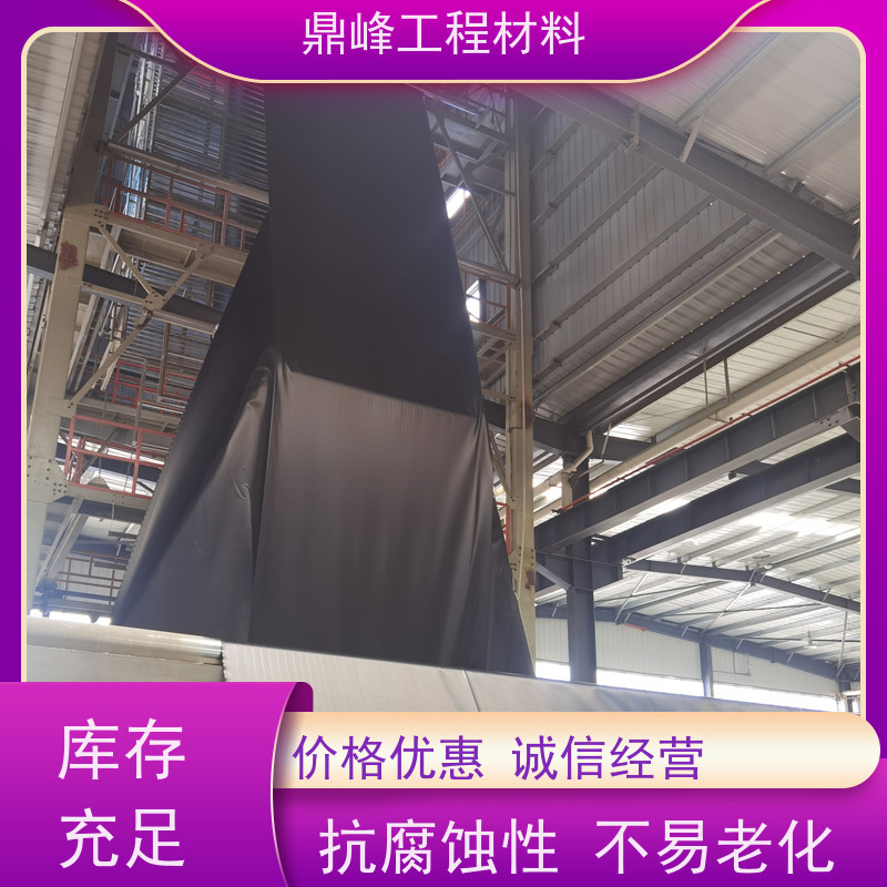鼎峰 进口hdpe土工膜 断裂伸长率强 阻隔盐碱保护农作物