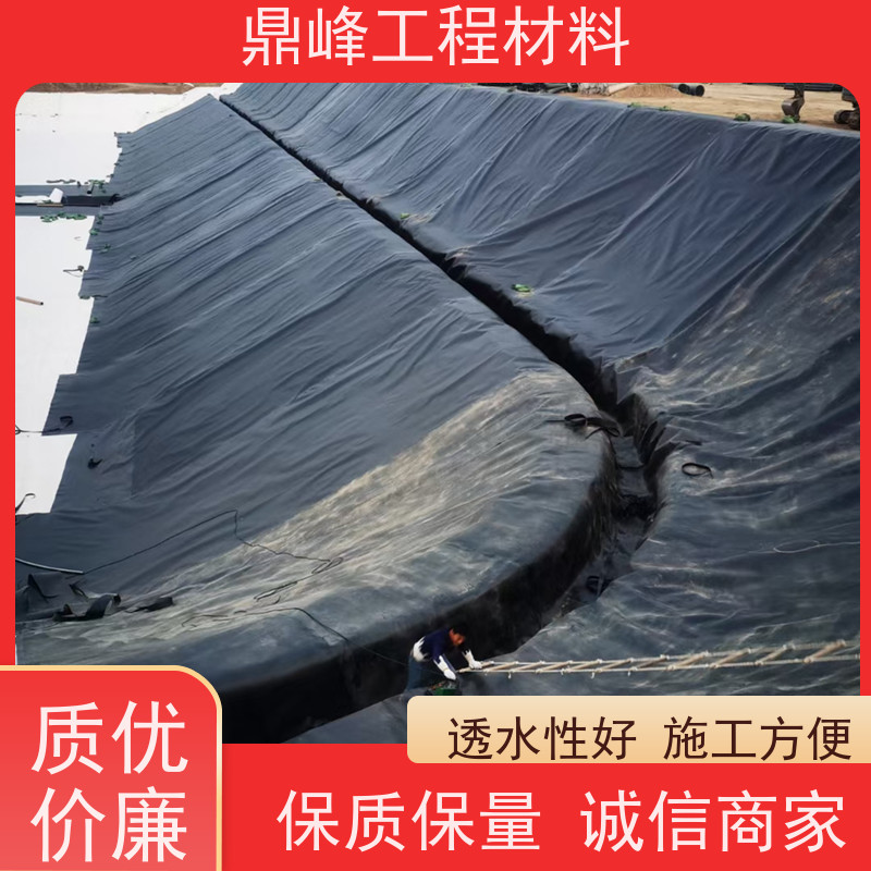 鼎峰 HDPE复合土工膜 化学稳定性能 高度密封 防止污染扩散