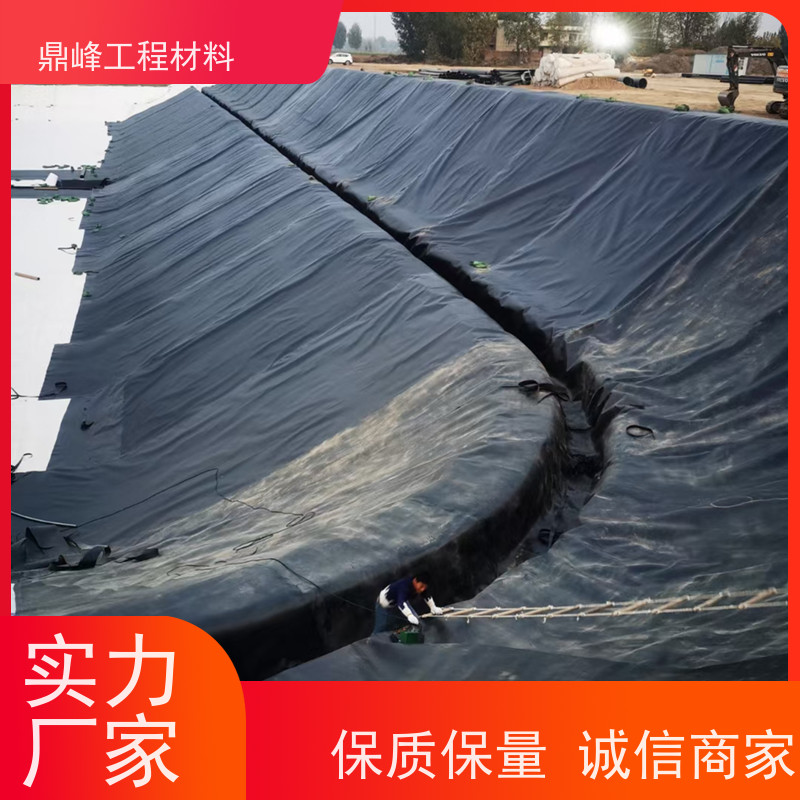 鼎峰 糙面土工膜 断裂伸长率强 结构均匀性能稳定