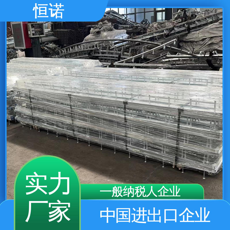 槽式预埋件 大量现货规格齐全 订做异型件 质量保障 恒诺