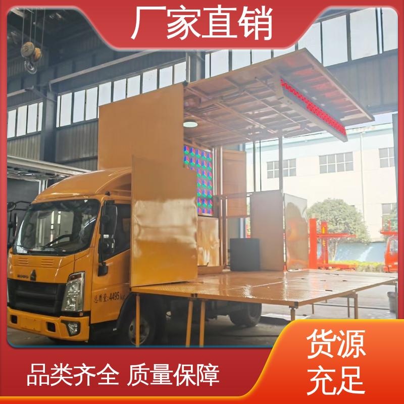 东风柳汽 流动广告宣传车 可根据需要定制 高清户外显示屏 小型舞台车