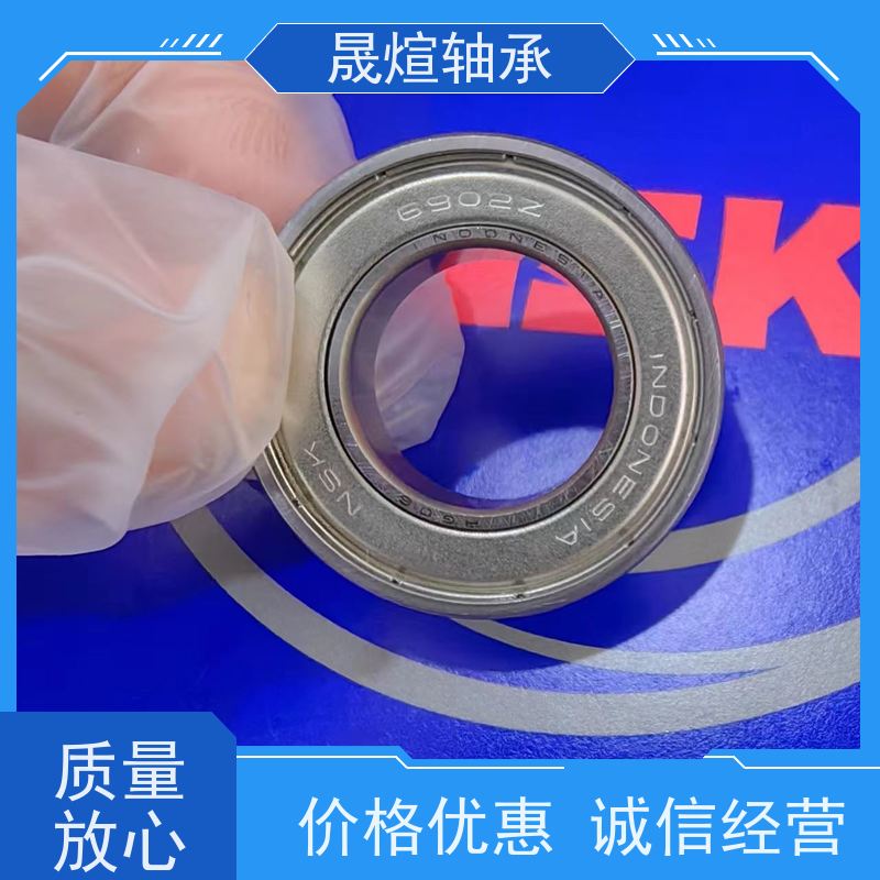 NSK 6022 C3 矿山 进口深沟球轴承 支承转动部件 减少摩擦