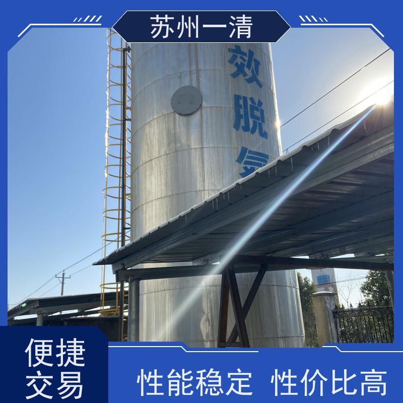 工业废水处理 脱氮原理 用于电镀污水 全国可发