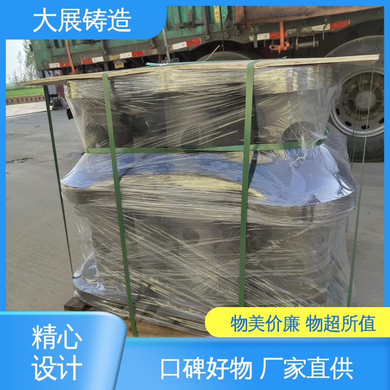 大展供应 浇筑件 树脂砂消失模铸件 HT250球磨机端盖 底座工作台铸造