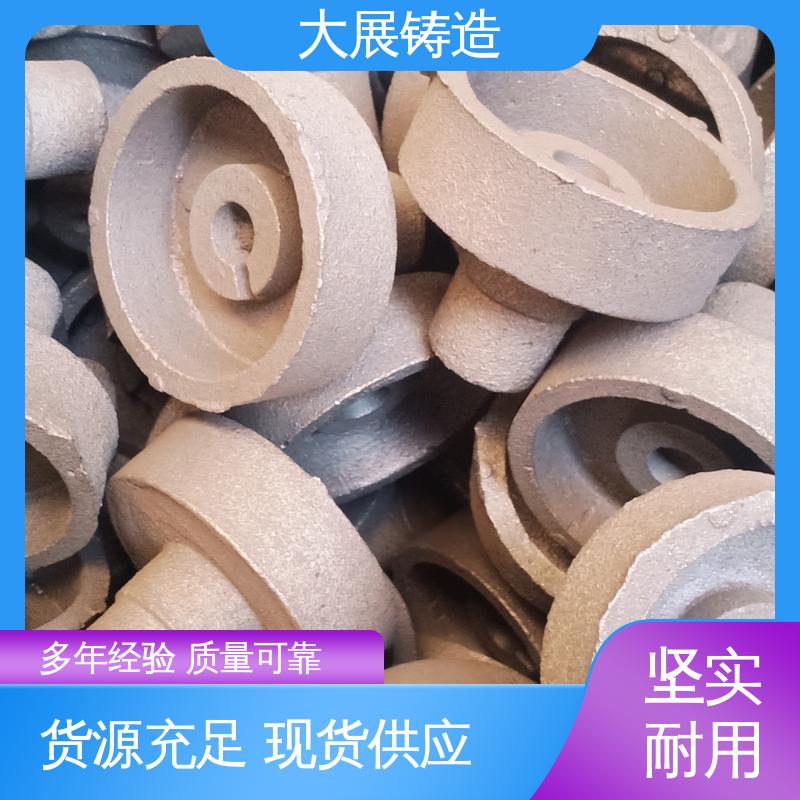 大展铸造 精密铸件 外滑块 各种机械零部件 车床主轴箱