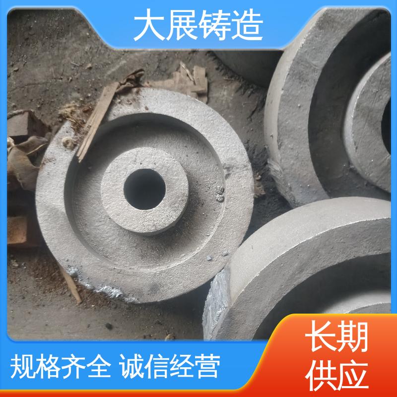 大展供应 高耐磨性抗氧化铸件 精密铸造件 树脂砂工艺 外滑块 