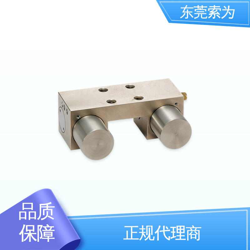 东 莞索为供应 进口钳制器 锁紧器 固定器 MKS-3001-A-03 大量现货
