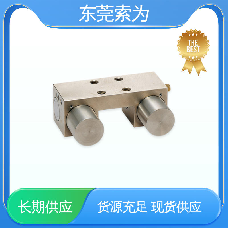 正规代理商供应 NBK导轨钳制器 导轨库浪霸 MKS-2501-A-03 原装正品