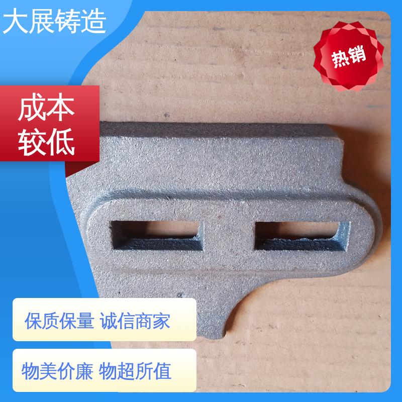 HT250球磨机端盖 树脂砂工艺 车床主轴箱 各种机械零部件 大展铸造